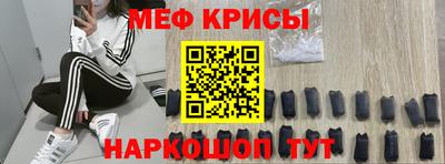 метадон Пыть-Ях
