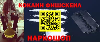 мет Пугачёв