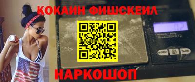 мет Пугачёв