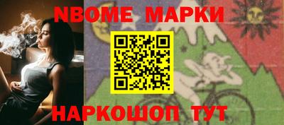 мет Пугачёв