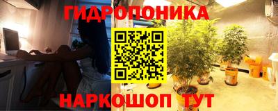 мет Пугачёв