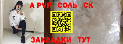 mix Гагарин