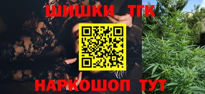метадон Пыть-Ях