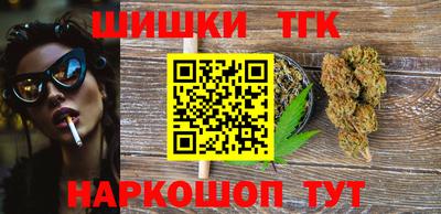 кокс Пушкино