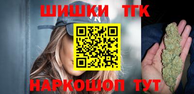 кокс Пушкино