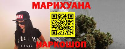 кокс Пушкино