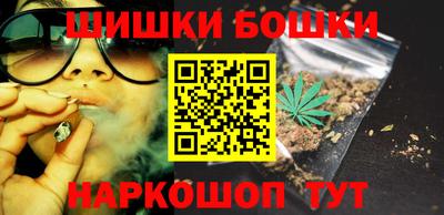 метадон Пыть-Ях