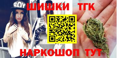 метадон Пыть-Ях