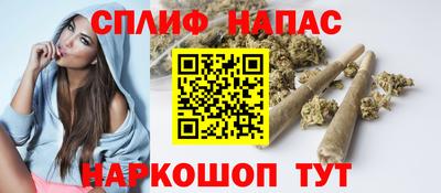 кокс Пушкино