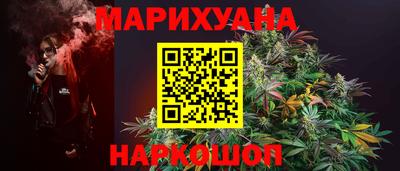мет Пугачёв