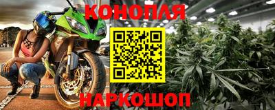 метадон Пыть-Ях
