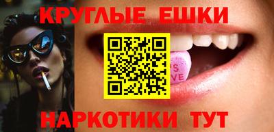 кокс Пушкино