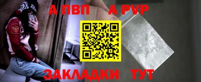 кокс Пушкино