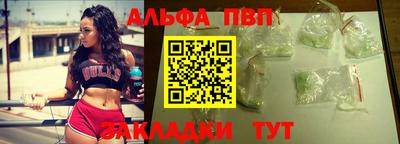 кокс Пушкино