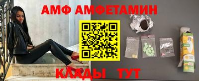 метадон Пыть-Ях