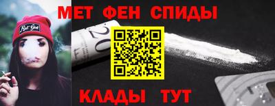 кокс Пушкино