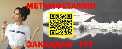 кокс Пушкино