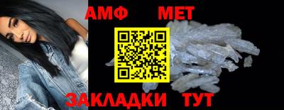метадон Пыть-Ях