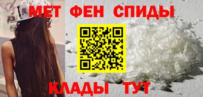 кокс Пушкино