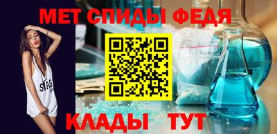 кокс Пушкино