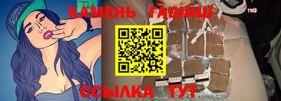 кокс Пушкино