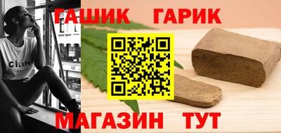 метадон Пыть-Ях