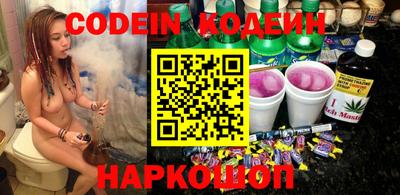 метадон Пыть-Ях
