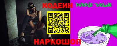 метадон Пыть-Ях
